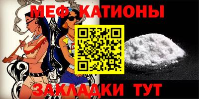 спиды Бузулук