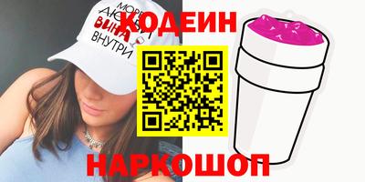 дурь Будённовск