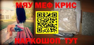 бутик Бугуруслан