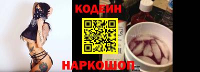 бутик Бугуруслан