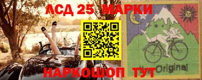 бутик Бугуруслан