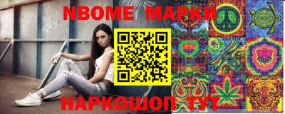бутик Бугуруслан