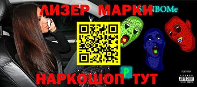 дурь Будённовск