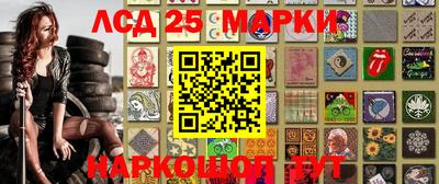 дурь Будённовск