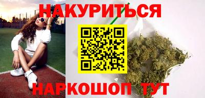дурь Будённовск