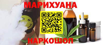 дурь Будённовск