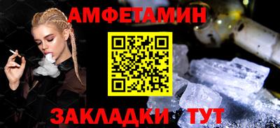 бутик Бугуруслан