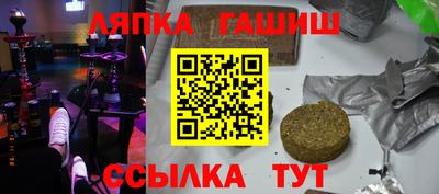 дурь Будённовск