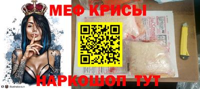 дурь Будённовск